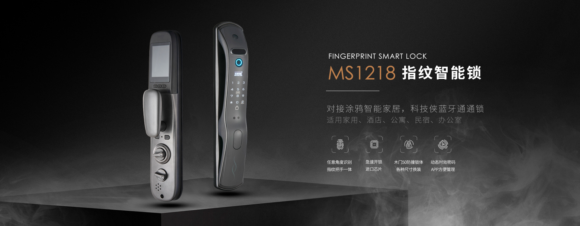 华体会网站赞助了皇马